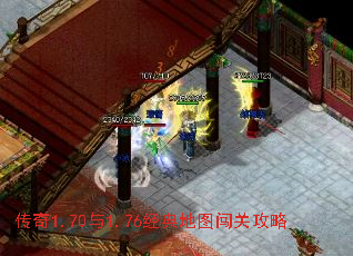 ����1.70��1.76�����ͼ���ع���