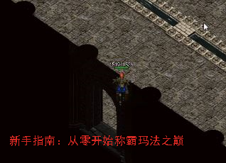 ����ָ�ϣ����㿪ʼ�ư��귨֮��