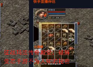 ��ս�귨������ã��ƽ��̬���β�Ϊ��֪������