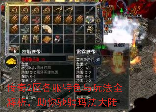 ����2��������ɫ���淨ȫ����������۳��귨��½