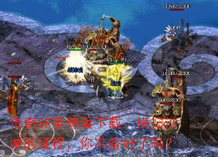 ����SF��������أ���ɨɳ�ǵ����̣���׼��������