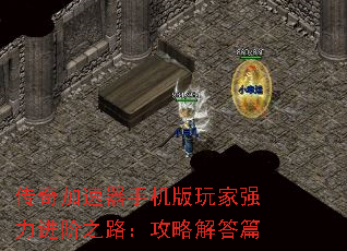 ����������ֻ������ǿ������֮·�����Խ��ƪ