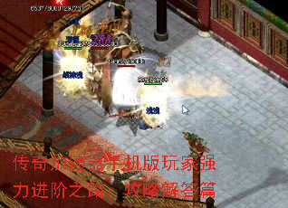 ����������ֻ������ǿ������֮·�����Խ��ƪ