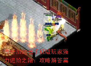 ����������ֻ������ǿ������֮·�����Խ��ƪ