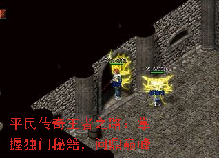 ƽ��������֮·�����ն����ؼ����ʶ��۷�