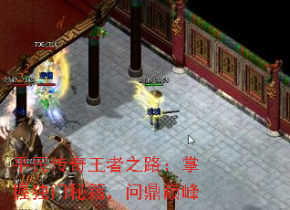 ƽ��������֮·�����ն����ؼ����ʶ��۷�