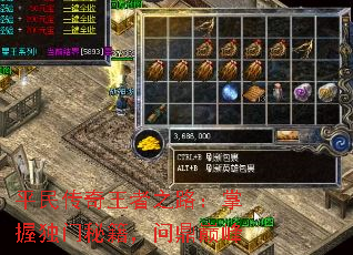 ƽ��������֮·�����ն����ؼ����ʶ��۷�