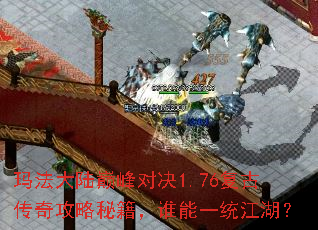 �귨��½�۷�Ծ�1.76���Ŵ��湥���ؼ���˭��һͳ������