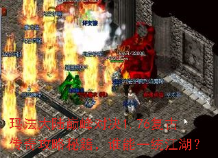 �귨��½�۷�Ծ�1.76���Ŵ��湥���ؼ���˭��һͳ������