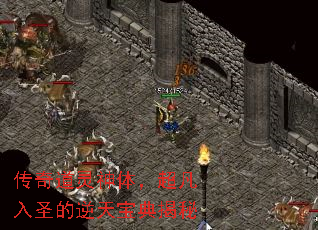 ����������壬������ʥ�����챦�����