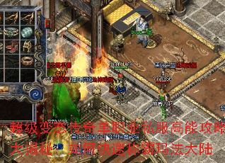 ������̬���浥ְҵ˽�����ܹ��Դ���أ���ο��ٳư��귨��½