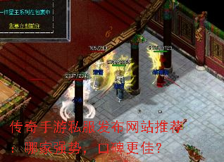 ��������˽��������վ�Ƽ����ļ�ǿ�ƣ��ڱ����ѣ�