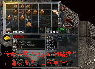 ��������˽��������վ�Ƽ����ļ�ǿ�ƣ��ڱ����ѣ�