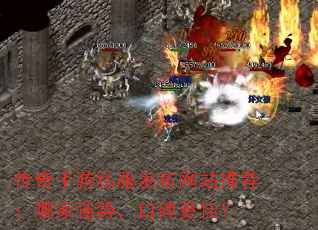 ��������˽��������վ�Ƽ����ļ�ǿ�ƣ��ڱ����ѣ�