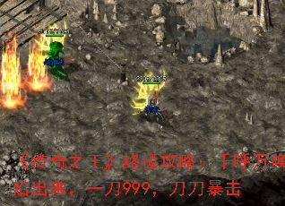 ������֮�����ռ����ԣ�ǧ����ʼ������һ��999����������