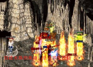 穷途末路的英雄,绝境求生秘籍 穷途末路的英雄,绝境求生秘籍