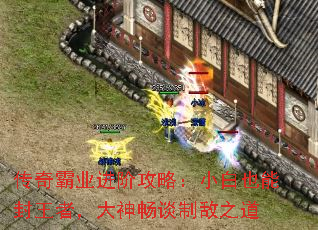 �����ҵ���׹��ԣ�С��Ҳ�ܷ����ߣ�����̸�Ƶ�֮��