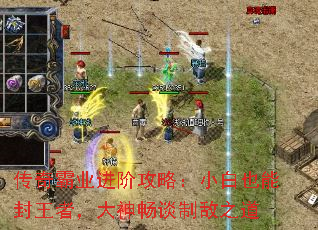 �����ҵ���׹��ԣ�С��Ҳ�ܷ����ߣ�����̸�Ƶ�֮��