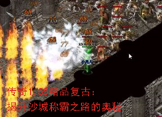 ����1.85��Ʒ���ţ��ҿ�ɳ�ǳư�֮·�İ���