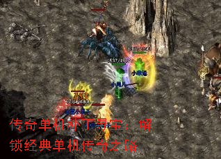 ���浥������Ѱ�����������䵥������֮·