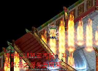 ���潭����������߳�����֮���������