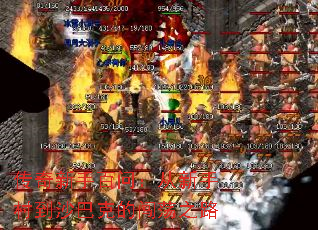 �������ְ��ʣ������ִ嵽ɳ�Ϳ˵Ĵ���֮·