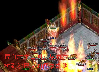 �������ְ��ʣ������ִ嵽ɳ�Ϳ˵Ĵ���֮·