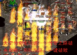 ��մ������ǡ�������֮·�ƹع��ԣ�����ָ·��һ���Ƶ�