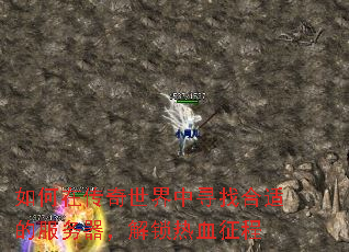 ����ڴ���������Ѱ�Һ��ʵķ�������������Ѫ����