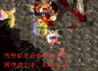 �������ֱر����ԣ���ο������֣��ư�ɳ��