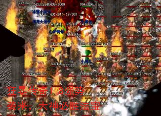 �񱩴���1.8ǿ��Ϯ���������ʤ����