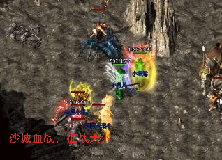 ɳ��Ѫս����ս����