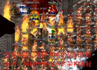 �����ʶ���ǧ���򻽵�ȫ�¹���ָ�ϣ����ش��漼���ļܹ�����