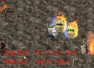 ��¹Ⱥ�ۣ�˭�����������湥���ؼ���ѯ��ָ���Խ�