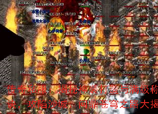 ����˽����������װ�����������ư��ؾ�������ɳ�ǡ��ʶ����֮·�����