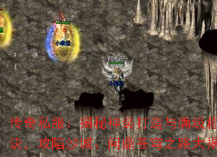 ����˽����������װ�����������ư��ؾ�������ɳ�ǡ��ʶ����֮·�����