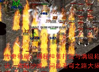 ����˽����������װ�����������ư��ؾ�������ɳ�ǡ��ʶ����֮·�����