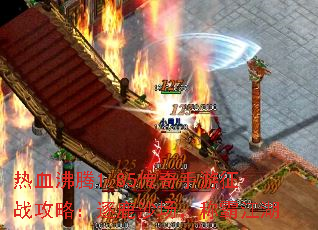 ��Ѫ����1.85����������ս���ԣ���¹ɳ�����ưԽ���