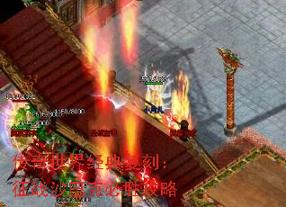 �������羭�临�̣���սɳ�Ϳ˱�ʤ����