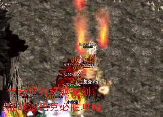 �������羭�临�̣���սɳ�Ϳ˱�ʤ����