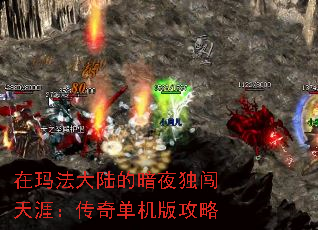 ���귨��½�İ�ҹ�������ģ����浥���湥��