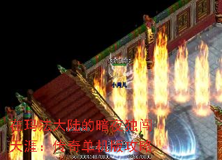 ���귨��½�İ�ҹ�������ģ����浥���湥��