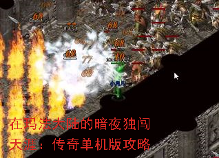 ���귨��½�İ�ҹ�������ģ����浥���湥��