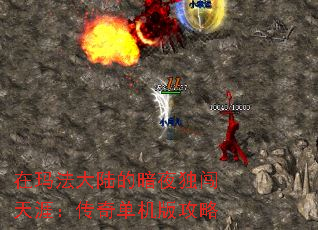 ���귨��½�İ�ҹ�������ģ����浥���湥��