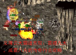 �屡����Ե���˫���𺳾��죬����˷��Ĵ����лṥ��