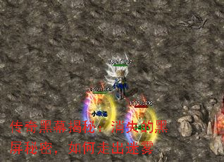 �����Ļ���أ���ʧ�ĺ������ܣ�����߳�����