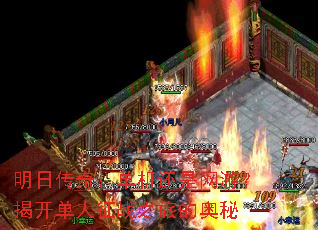 ���մ��棺�����������Σ��ҿ�������ս֮�õİ���