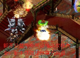 �¿����洫����վ��ѡ���Դ�ȫ�����ֿ�������ʵ��ָ��