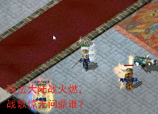 �귨��½ս��ȼ��ս�辪���ʶ�˭��