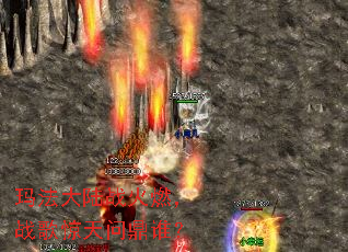 �귨��½ս��ȼ��ս�辪���ʶ�˭��